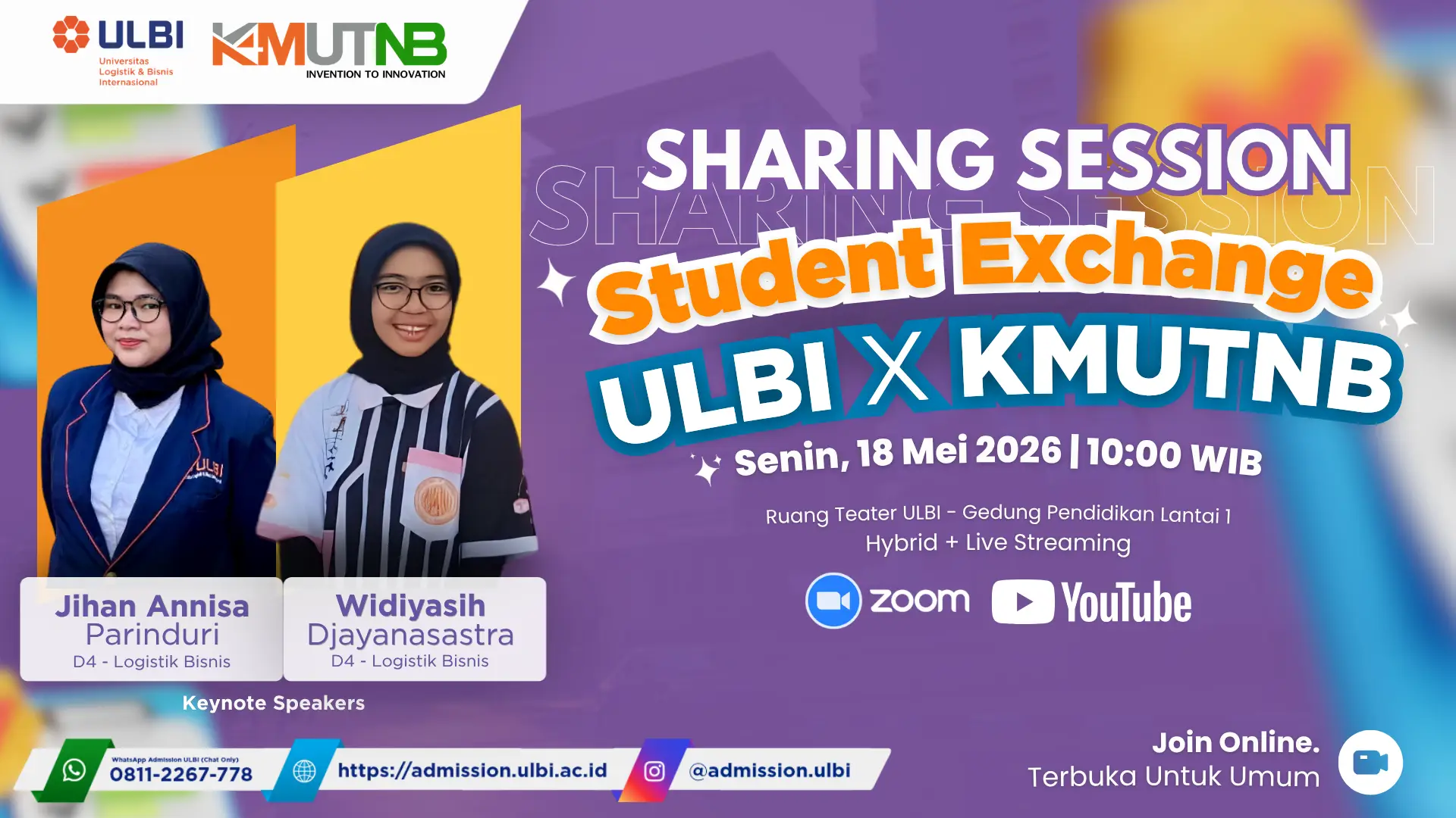 Promo Banner