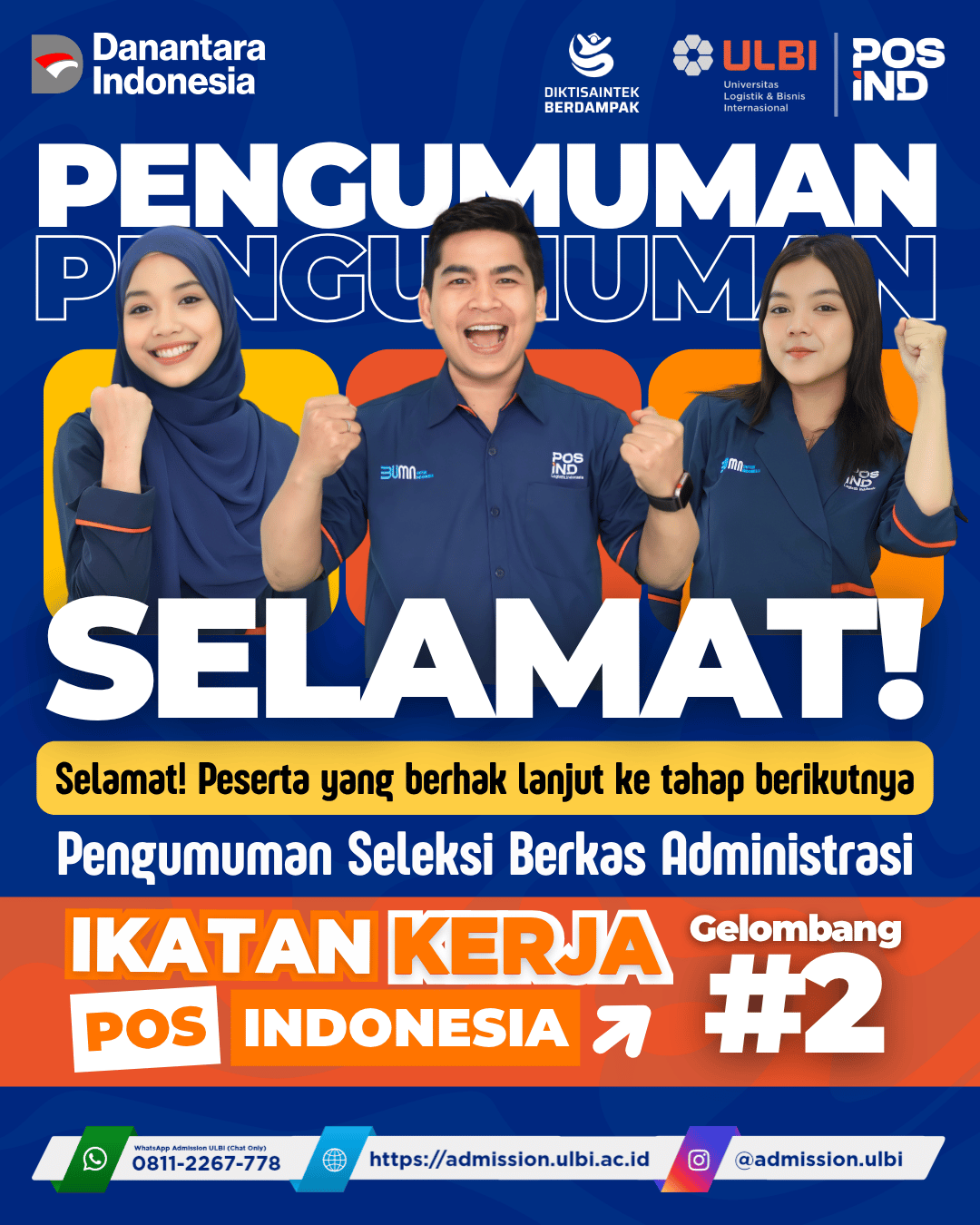 Promo Banner