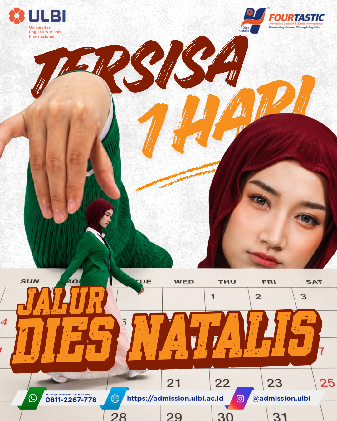 Promo Banner