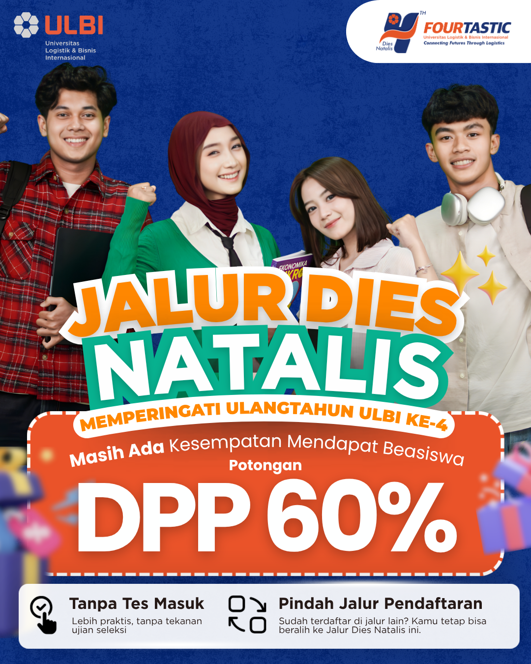Promo Banner