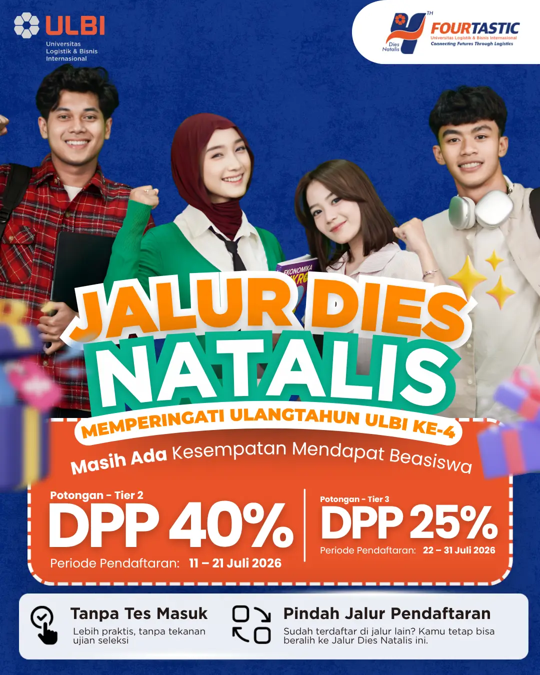 Promo Banner
